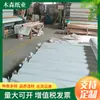 Película de Corte de 3-5 Micrones para Máquinas de Corte de Prendas, Papel de Corte, Película Adhesiva al Vacío para Cuero, Película de Laminación para Máquinas de Corte, Espesorada de 5 Micrones