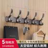 Perchas para colgar en la pared, gancho para colgar detrás de la puerta, gancho para colgar en la entrada sin perforaciones, gancho para abrigos resistente y de gran capacidad