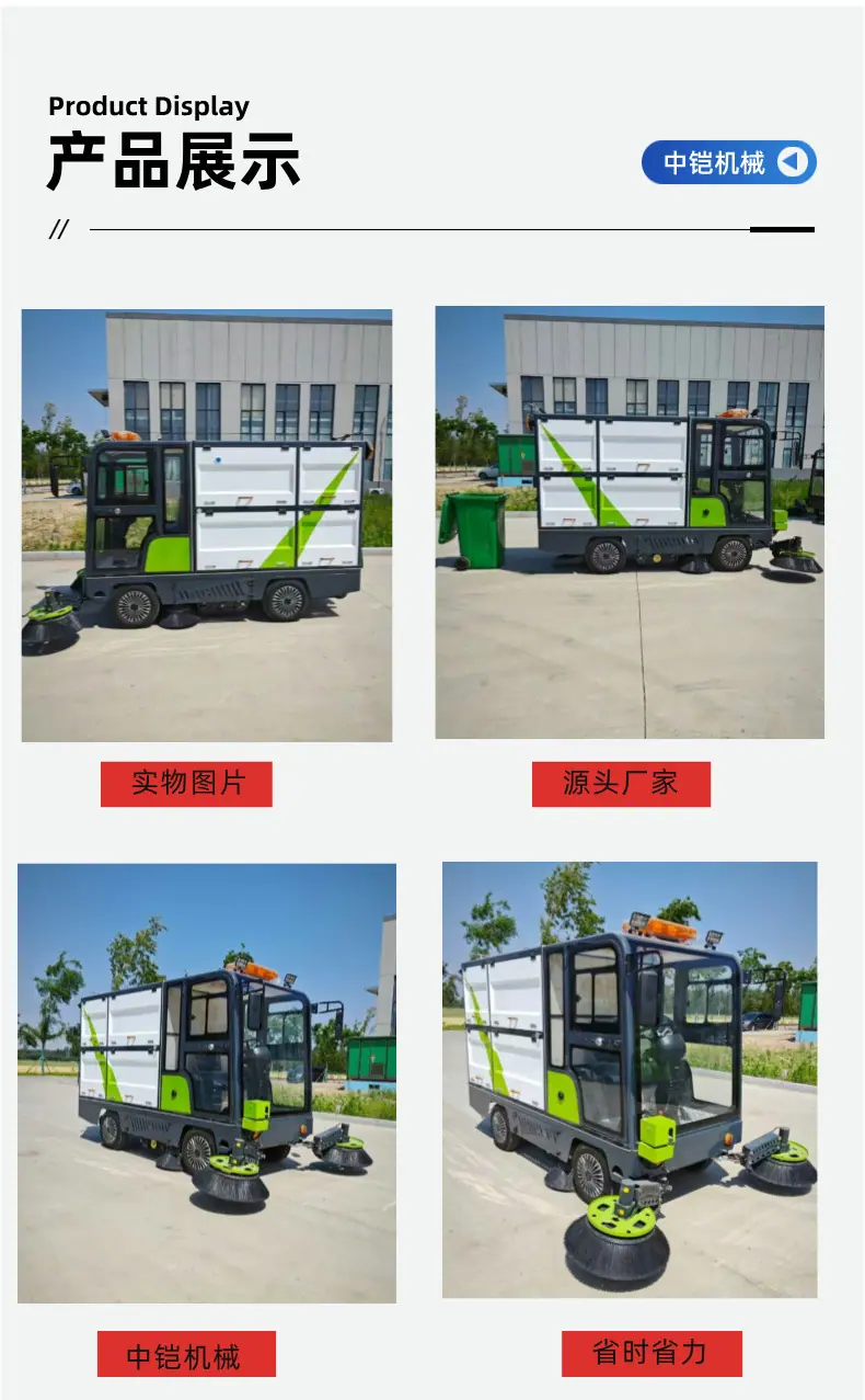 多功能挂桶垃圾车 详情页  (6).jpg