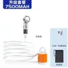 Set Serie Transfronteriza Ducha Exterior Artefacto para Baño Exterior Camping Lavado de Autos Cabezal de Ducha Ducha Eléctrica
