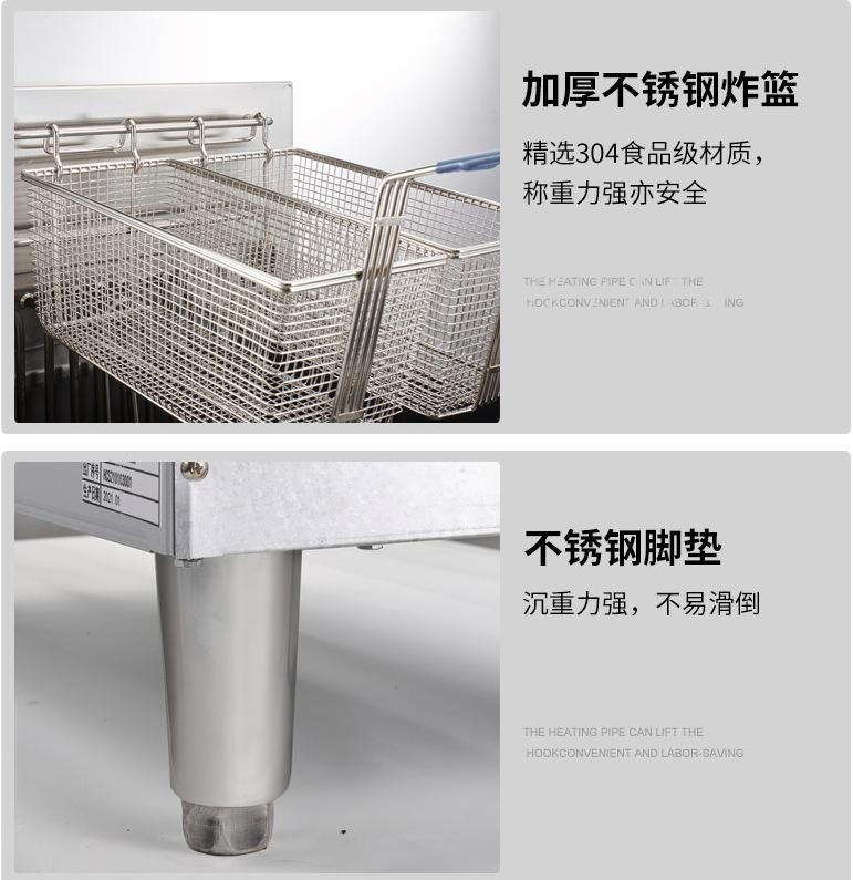微信截图_20221014131240