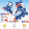 Patins Xiaozhuangyuan Nova Cor Contrastante Crianças e Adultos Iniciantes Fivela Dupla Ajustável Patins de Roda com Flash Completo Atacado
