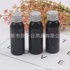 Botella de 30 ml con tapa de aluminio negro, botella para medicamento líquido, botella de plástico PET, botella para agua de maquillaje, botella pequeña para medicamento para pesca