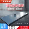 Fabricantes de Henan báscula electrónica para pesaje de paquetería 1-5 toneladas báscula inalámbrica industrial alta precisión anti-vibración a prueba de golpes báscula pequeña