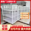Vehículo de corte de tres capas para fábrica de prendas de vestir, vehículo de rotación de tela, vehículo de aflojamiento de tela, estante de colocación de tela para prendas terminadas, material de barandilla alta para vehículo