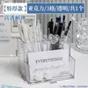Portalápices Cuadrado Transparente de Tres Compartimentos Ins Lindo Creativo Regalo para Estudiante Decoración de Escritorio Caja de Almacenamiento de Papelería para Oficina