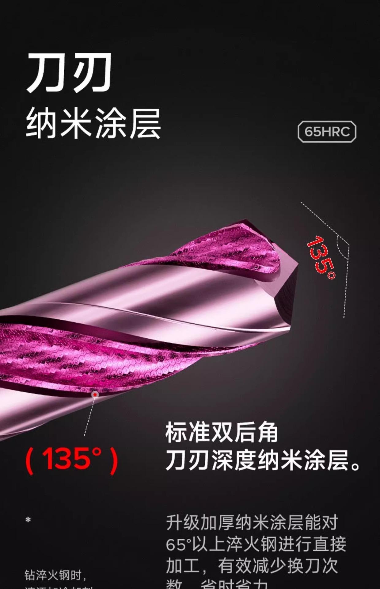 详情图片_14.jpg