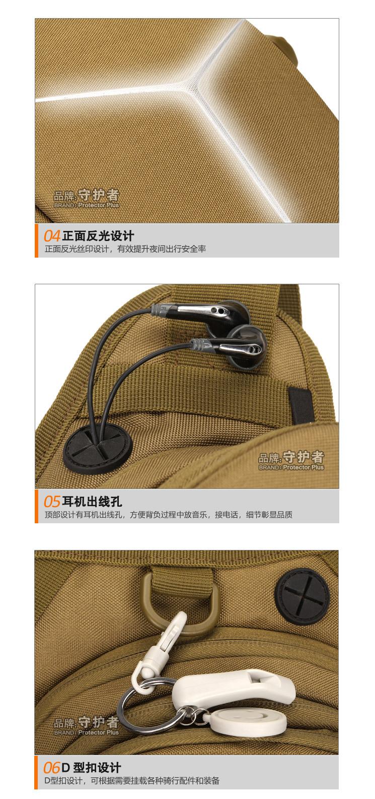 09-细节_02.jpg
