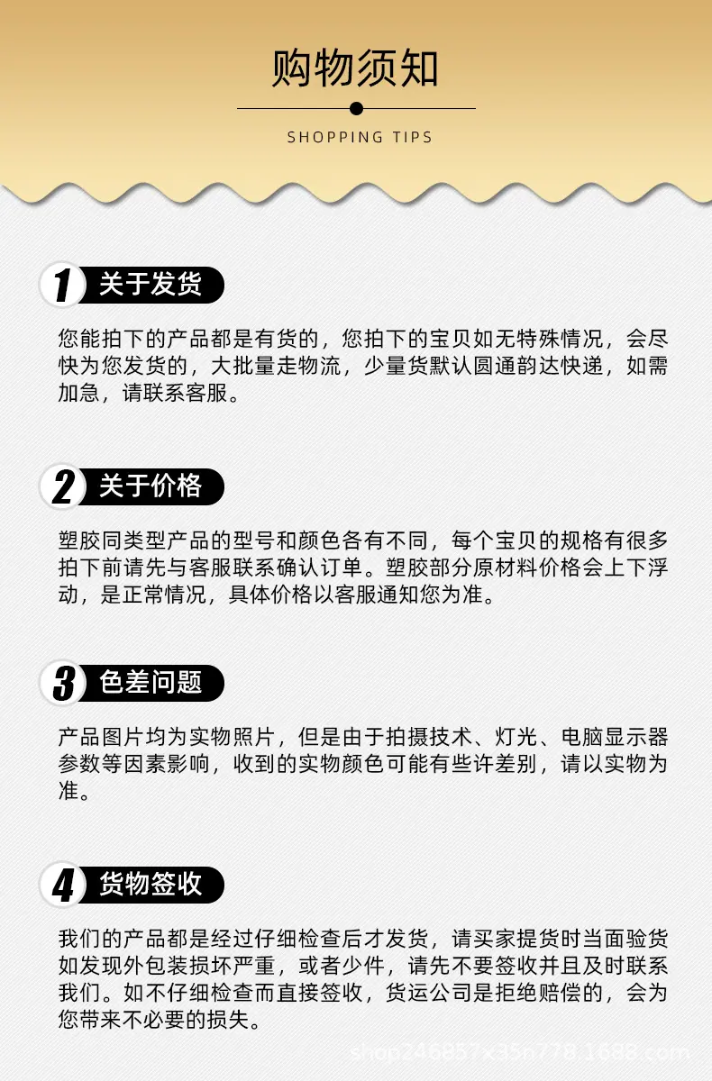 PVC司令箱_11.jpg