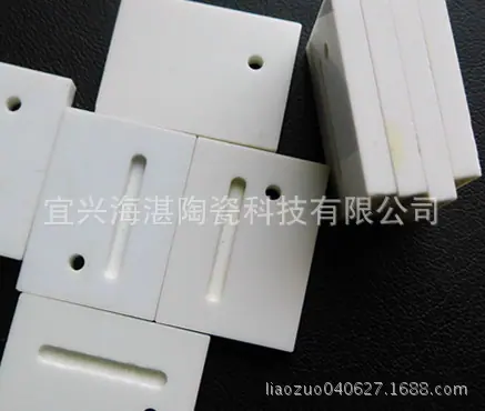 水阀片