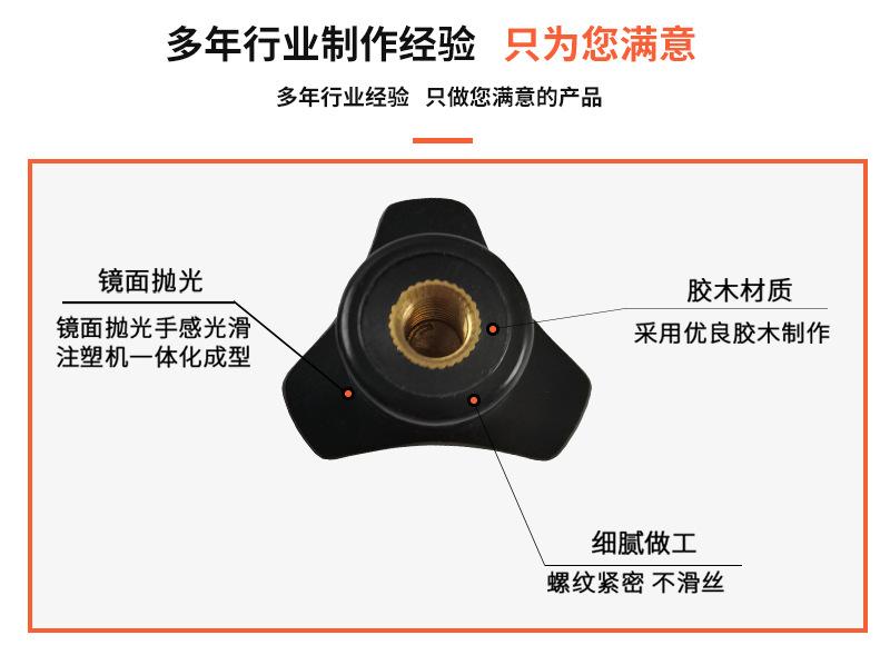 详情页_06.jpg