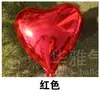 Globo con Forma de Corazón de 20 pulgadas Globo de Dibujos Animados Globo de Película de Aluminio Globo de Papel de Aluminio Belleza Boda Banquete Producto Lugar de Promoción Diseño de Escenario