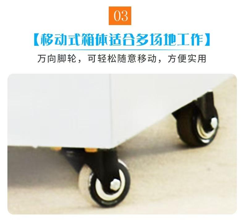 微信图片_20241214150136