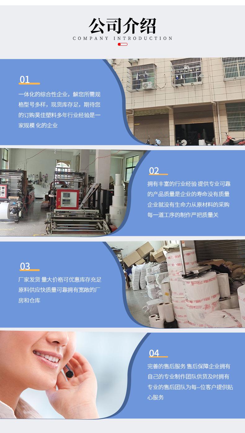 详情_15