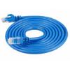 Seis tipos de cabo de rede para computador gigabit, jumper de cobre puro, cabo de rede blindado de ultra-alta velocidade, linha de banda larga doméstica, 1-30 metros