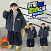 Conjunto de Outono e Inverno para Meninos 2026 Novo Estilo Infantil Bonito Fashionável Roupas Engrossadas Conjunto de Duas Peças Quente de Inverno para Bebê Menino