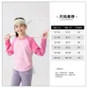 Body para bebé Ropa infantil Pantalones de forro polar para niña Pantalones acampanados 2026 Invierno Nuevo Alta elasticidad Otoño e Invierno Pantalones de yoga acampanados