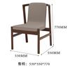Nueva Mesa de Comedor de Madera Maciza China Estilo Zen Mesa de Comedor Moderna China y Combinación de Sillas Rectangular Mesa de Comedor Simple Muebles para Apartamento Pequeño