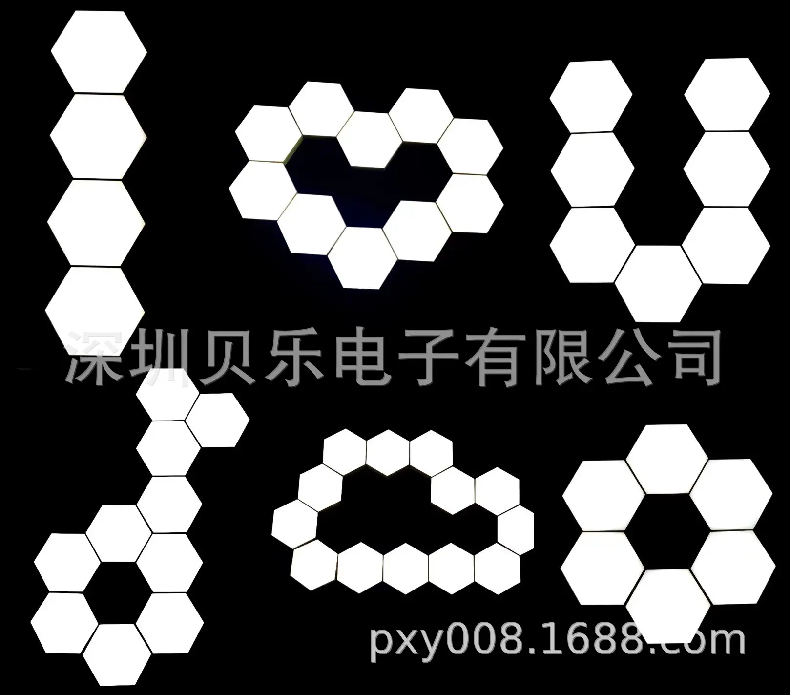 六边形