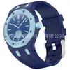 Adequado para Pulseira de Relógio Integrada Swatch Co-Branded Ap Audemars Piguet, Pulseira de Relógio Swatch Audemars Piguet TPU Cor Sólida Atacado