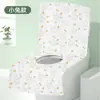 Cubiertas Desechables para Asiento de Inodoro Empacadas Individualmente Venta al por Mayor Hotel Anti-Suciedad Impermeables Engrosadas Papel para Asiento Fuente de Fábrica