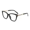 Gafas Planas Antiluz Azul de Alta Definición Transfronterizas con Montura de Diamante para Mujer, Gafas Planas para Hombre, Gafas Cuadradas para Computadora