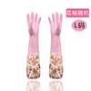 Guantes para Lavar Platos Cocina Tareas del Hogar Limpieza Lavandería Lavado de Vajilla Impermeables Protectores de Manos Mangas Florales Cálidos Cordón Forro Polar Guantes de Goma