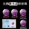 Cuentas de Cristal Natural Bo de Forma Irregular Cuentas Sueltas Cuentas para Pulsera DIY Cuentas de Forma Aleatoria Cuentas Irregulares Venta al por Mayor