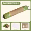 Kit de Materiales para Cojín Cilíndrico de Artemisa DIY Almohada para Cuello de Verano Esterilla Refrigerante Almohada Cervical Cojín de Caramelo de Artemisa Hecho a Mano para la Comunidad