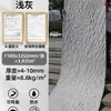 Placas de Andalusita de Quartzo Macio Cuidadosamente Selecionadas, Pedra Estrela-Lua Flexível, Porcelana Macia Dobrável, Painéis Decorativos de Granito Rústico, Placas Grandes em Forma de Colina