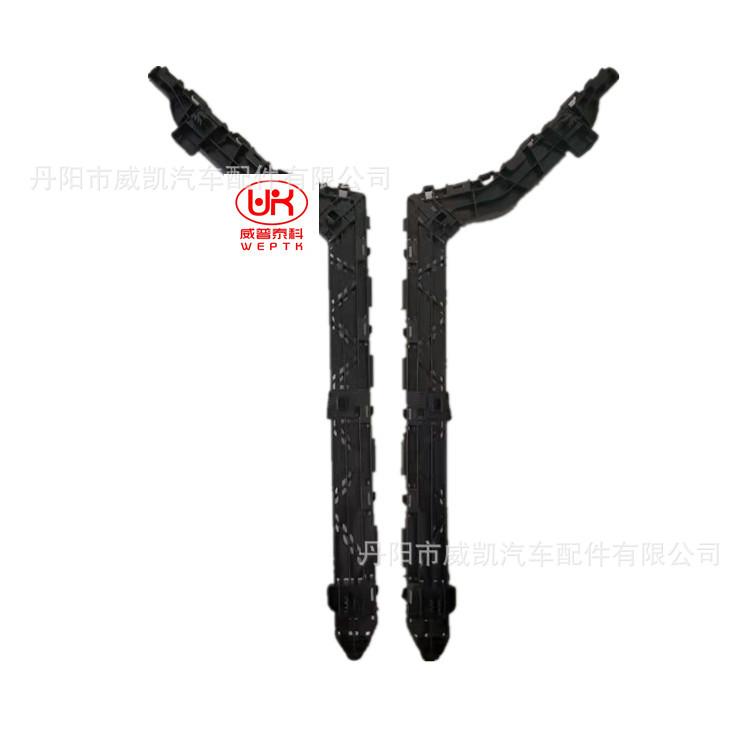 12CRV后杠支架  L  R  3_副本