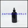 Botella rociadora marrón de 250 ml, botella para medicina, botella rociadora azul de 250 ml, regadera, botella rociadora para tónico, botella para hidrosol