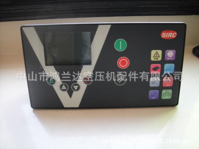 机型V5-160DE,型号23750490,23963879