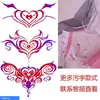 Adesivos de Tatuagem à Prova d'Água Succubus para Meninas Cobertura de Cicatriz de Cesariana Borboleta Sexy Barriga Perna Braço Tentação Longa Duração Pequeno Fresco