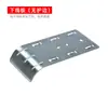 Accesorios para Puente de Rejilla Hebilla de Mariposa Araña Placa de Salida Placa Inferior Gancho de Elevación Montaje en Pared Cruzeta Soporte Aram