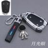 Para 2023 Cadillac XT5 Funda para Llave Personalizada Creativa XT4 Genial Xt5 Metal XT6 Funda para Hombres y Mujeres