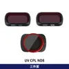 Osmo Pocket 1/2 Universal Dji Pocket 3 Filtro ND Recubrimiento de Densidad Neutra Set de Filtros para Cámara