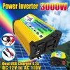 Inversor Transfronterizo de Amazon 12V a 220V/110V 300W Convertidor de Potencia para Coche con Doble USB, Legendaria Primera Generación