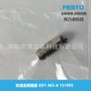 Conector rápido Festo FESTO KD1-M3-A 151995 Nuevo Original Entrega rápida