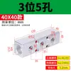Distribuidor de Fuente de Gas, Bloque de Distribución de Gas, Colector de Aluminio Multicanal, Colector de Gas de Alto Flujo, Conector de Tubería de Gas
