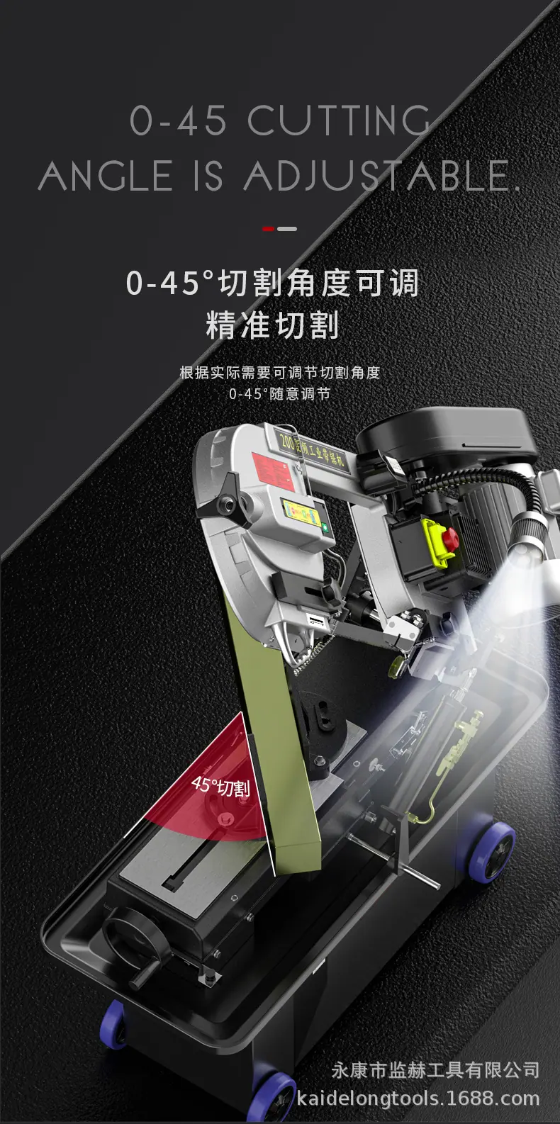 详情-12.jpg