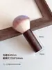 Pincel de Pó para Manicure Degradê para Limpeza de Pó de Unha, Pincel de Cerdas Macias com Cabo Curto, Pincel de Maquiagem para Blush em Pó para Unhas Vestível Venda por Atacado