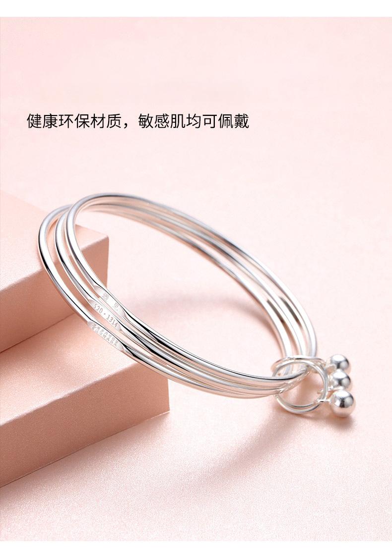 详情 (8).jpg