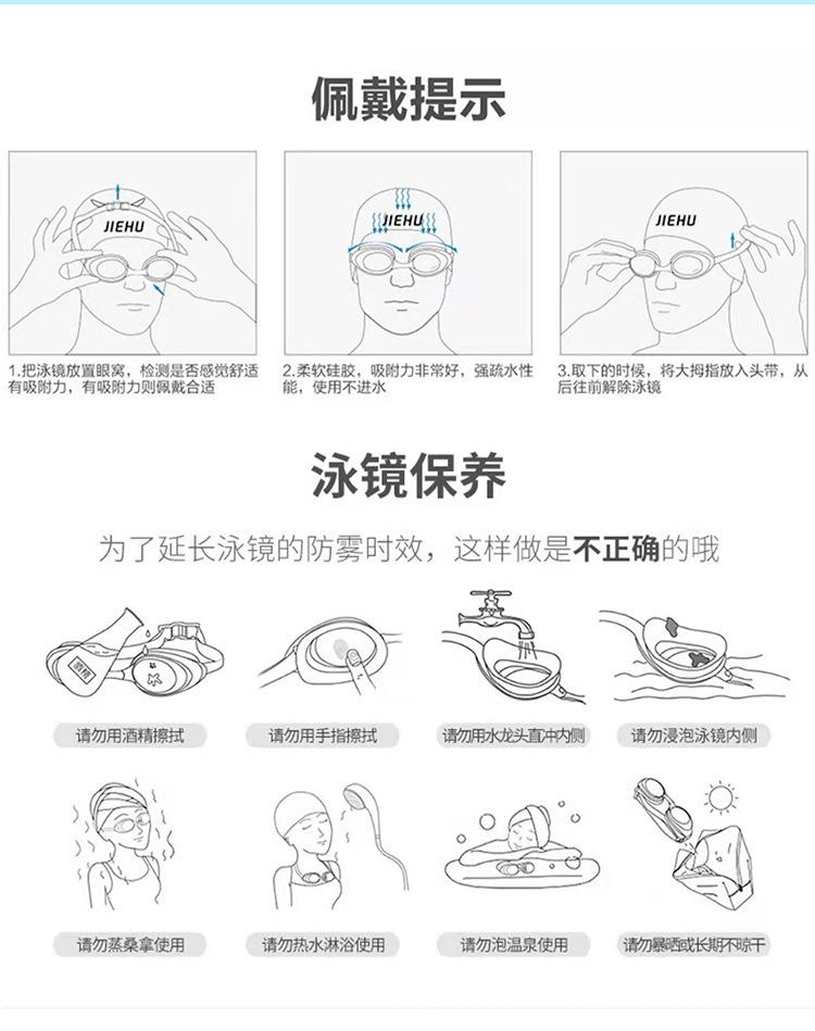 详情_15.jpg