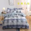 Dream Star Têxteis para Casa Conjunto de Quatro Peças em Algodão 100% Algodão Capa de Colcha Estudante Solteiro 1.2/1.8 Cama Conjunto de Três Peças