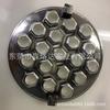 Papel Reflectante LED, Lámina Difusora LED Termoimpreso, Copa Reflectora de Linterna, Empaque en Ampolla para Lotes Pequeños, Lámina de Luz Suave Moldeada