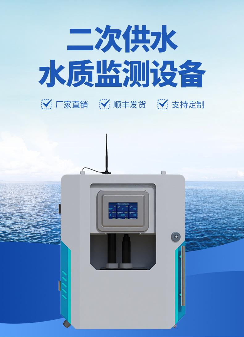详情_01.jpg