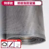 Malla de Acero Inoxidable 304 para Mosquiteros de Ventana para Auto-Instalación, Malla para Mosquiteros a Prueba de Mosquitos para Uso Doméstico, Tela de Malla de Diamante para Mosquiteros de Ventana a Prueba de Roedores y Gatos
