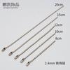 Cadena de Cuentas Onduladas de Cobre Electroplateado Metálico al por Mayor Fabricante Cadena para Colgar Juguete de Peluche Plateado Material de Cuentas Cadena de Cuentas Redondas de Hierro