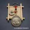 Latão Gengis Khan Cabeça do Senhor Sagrado Pendurado Estilo Étnico Mongol Etiqueta Cobre Puro Velho Criativo Pequeno Presente Pingente